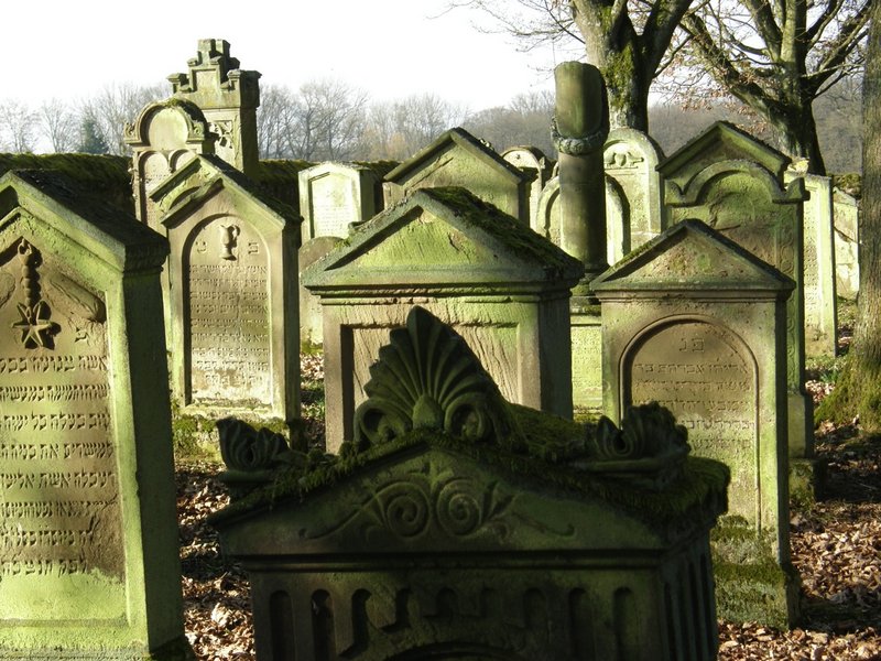 Grabstein Jüdischer Friedhof Heinsheim